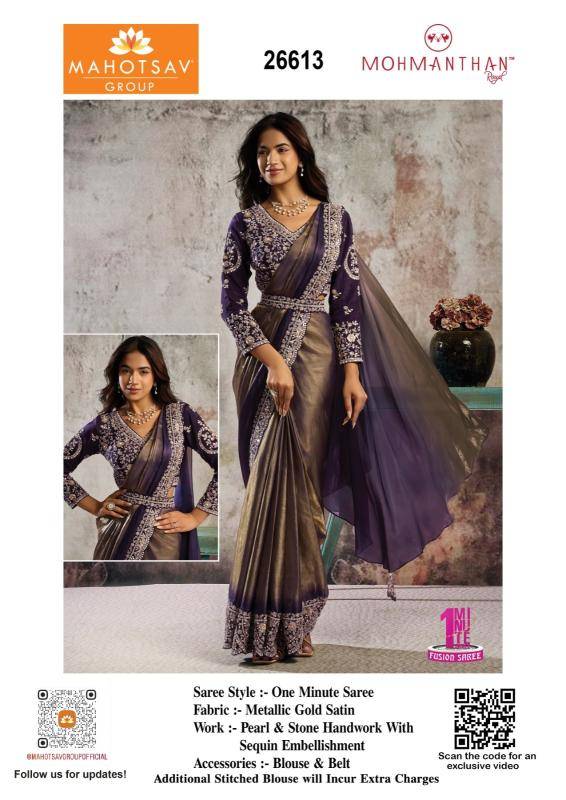 Mahotsav mohmanthan 26600 Surat saree wholesalers